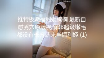 【绿帽淫妻性爱狂】核能重磅绿帽男带闷骚老婆异性SPA番外篇 操完之后洗浴还要舔骚逼 第②部