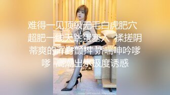 Al&mdash;娜塔莉&middot;波特曼 黑屌爆操