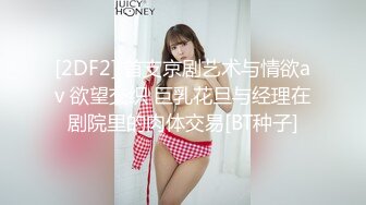 【搞沐足女技师】喜欢玩真实刺激特殊服务骑在身上伸进去摸逼