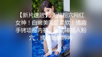 老婆被人干出了白浆