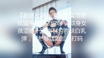 [2DF2] 杏吧&amp;天美传媒联合出品 学妹鼓起勇气告白学长 性爱梦想成真[BT种子]