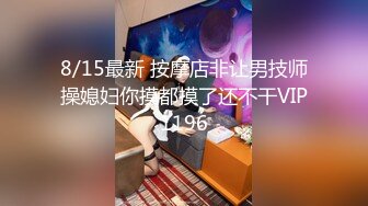 【新片速遞】  星空传媒 XKKY-034 心机婊出卖色相勾引房东打炮上位