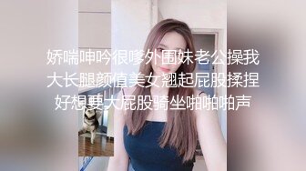 00后清纯反差少女『LT软软兔』✅汉服头饰配透视衫短牛仔 肉丝足交，超嫩一线天美鲍被哥哥大肉棒强硬输出