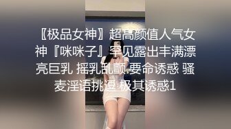 极品反差露脸女神！满分颜值29岁C罩杯温柔御姐【宝儿】天生的小三相，被老板包养性爱自拍~附生活照 (2)