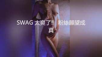 新推特网红美少女 耀灵  白丝情趣喵咪女仆女上骑乘小青瓜 粉穴超嫩