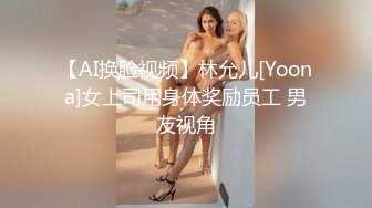 【母子❤️乱伦通奸】 与母缠绵✿ 终于把妈妈逼毛刮的更诱人了 白嫩无毛穴欲望迸发 拔屌狂插好舒服啊 儿~好硬太爽了