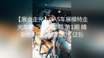 【新片速遞】 2022-8-26【瘦子传媒工作室】极品麻花辫小妹，戴眼镜果然骚，小哥忍不住再来一炮，妹子很配合