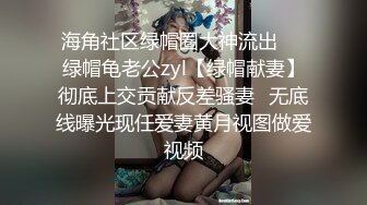 时尚美少女の上门服务.11.x264.aac