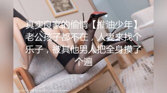 怀念紧致00后小坦克