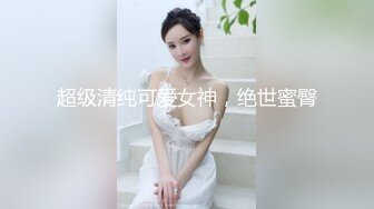 麻豆传媒映画&amp;皇家华人联合出品-内裤被弟弟拿去打手枪 看我怎么教育她 绝顶高潮