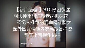 意淫妹妹  酒店玩弄累瘫的妹妹 JK短裙下鲜嫩白虎阴户 抽插呻吟爽到极点