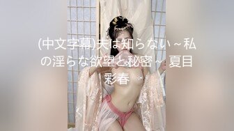 【新片速遞】   服装城女厕偷拍两位高跟美女的水润嫩逼