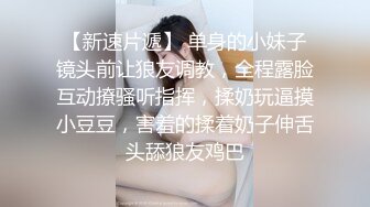 《叔嫂乱伦》我哥在卧室整理合同❤️我却在客厅摸她老婆肉臀操她老婆骚逼