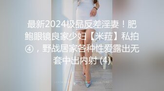 【剧情向】P7 勾引妈妈外卖小哥按摩技师等【37V】 (17)