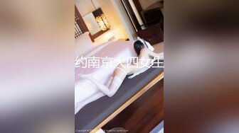 星国冠希哥-与女友Abymonsta系列4