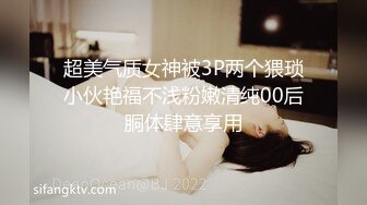 性感女神 心妍小公主 黑丝内衣 情趣服饰之下的娇躯 媚态妖妖艳艳摄人魂魄