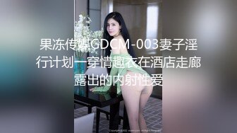 小网红欣欣全套福利视频