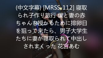 老鸨带小妹妹们 群P教学接客【会所培训师】，淫乱群P盛宴【200v】 (169)