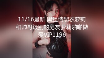 【极品女神❤️绝版资源】學妹拜託我輔導功課的真實原因