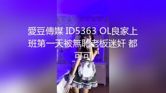  牛仔裤白色T恤00后小美女 身材真好屁股好大肉体粉嫩嫩 把男人撩的情欲沸腾受不了