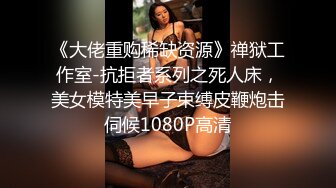 STP33266 黑絲高跟爆乳極品尤物全程露臉讓兩個大哥玩弄，口交大雞巴聽狼友指揮 VIP0600