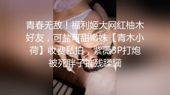 【阿姨探花】带骚熟女酒店开房，一进来就脱下裤子吃JB，抬起双腿扣穴，骑乘抽插猛操，两个大奶子直晃