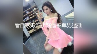 ★☆《顶级网红☀️重磅精品》★☆露脸才是王道！万狼求档OnlyFans知性极品反差御姐chipy私拍~口交肛交性爱内射紫薇各种打炮 (11)