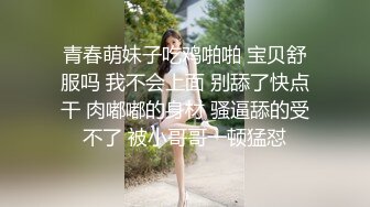 【神作再现】上海徐家汇美罗城，美女集中营(4)