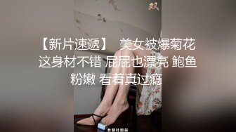  极品户外一姐你好迷人戴着跳蛋逛街，大街上路边摊情侣身后潮吹喷水，勾引两小伙公厕双飞