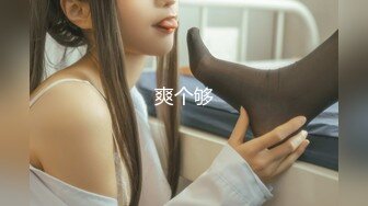 【AI换脸视频】杨颖 Angelababy 高跟丝袜美女教师