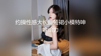 婕咪漂泊在网咖渡日的少女