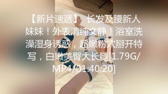 女友带男的回来沙发上做爱