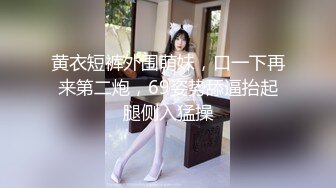 【女子SPA推油】22岁妹子全身推油按摩，特写视角粉穴按摩完手指扣逼啪啪，呻吟娇喘连连非常诱人