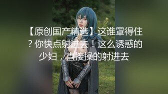 眼镜小哥约了个颜值不错苗条妹子 69互舔后入骑乘抽插呻吟诱人