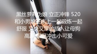 烂醉巴士 老婆公司喝酒的影片6