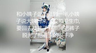 【顶级性爱❤️极品媚黑】完美身材骚娇妻『亨利夫妇』最新国际版23岁安娜的早上初学者班游泳教练 (1)