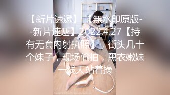 44我妈带振动棒在公园溜达，遥控器在我手里，差点就被发现