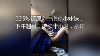  歌厅探花陈先生KTV点妹子，笑起来甜美颜值少女，唱唱歌摸摸奶子脱掉裤子