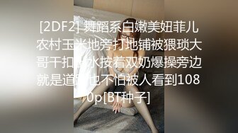 【杏吧】被闺蜜老公泄欲迷奸