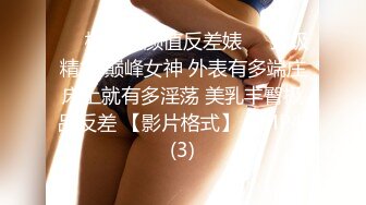 良家少妇夫妻自拍