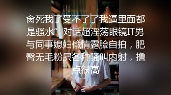 【本站独家赞助麻豆传媒】 请做我的奴隶