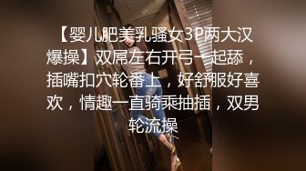 【真实乱伦?大神】意淫妹妹 酒店玩弄累瘫的妹妹 JK短裙下鲜嫩白虎阴户 抽插呻吟爽到极点 无以伦比顶宫内射