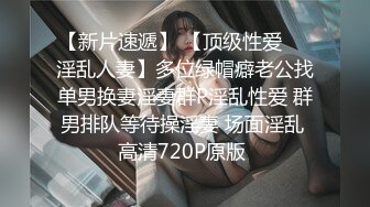 STP33723 精彩双飞大战！两个漂亮姐妹换着来！轮流无套被干~另外一个就在旁边当摄影师~ 每一秒都是撸点！