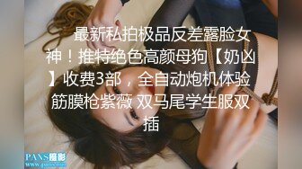   性感小美女被迫营业，全程露脸跟小哥在宾馆啪啪直播，交大鸡巴