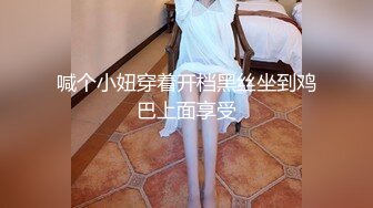 青春靚麗甜美學生妹出租屋下海被房東大叔知道了,自此開始被迫和大叔壹起啪啪下海的生活