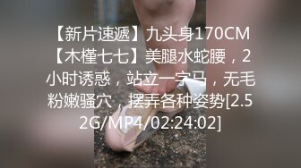   白衣清纯活力小姐姐看的很想用力搞她，笔直大长腿白嫩娇躯抚摸屁股揉捏奶子呻吟舔吸鸡巴