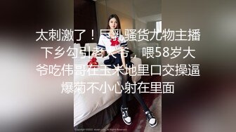 【探花系列】这些公交车，接盘人看到这些视频心里肯定不是滋味.