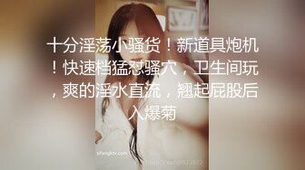 【新片速遞】   【超人气❤️网红】柚子猫✨ 黑丝美乳OL女上司 雷电影的御人之道 丝袜美足挑逗足交 撕裂爆艹湿嫩蜜穴 中出淫浆