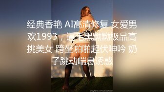  姐夫干小姨子红唇大长腿骚女激情啪啪，退下黑丝跪沙发上翘起屁股