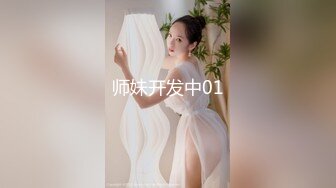 蜜桃传媒 pmc-435 为了梦想诱惑舅舅乱伦-姚婉儿